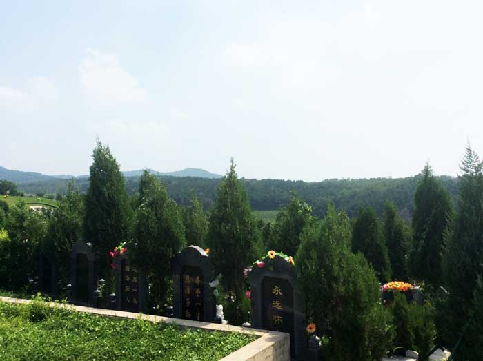 沈阳墓园文化